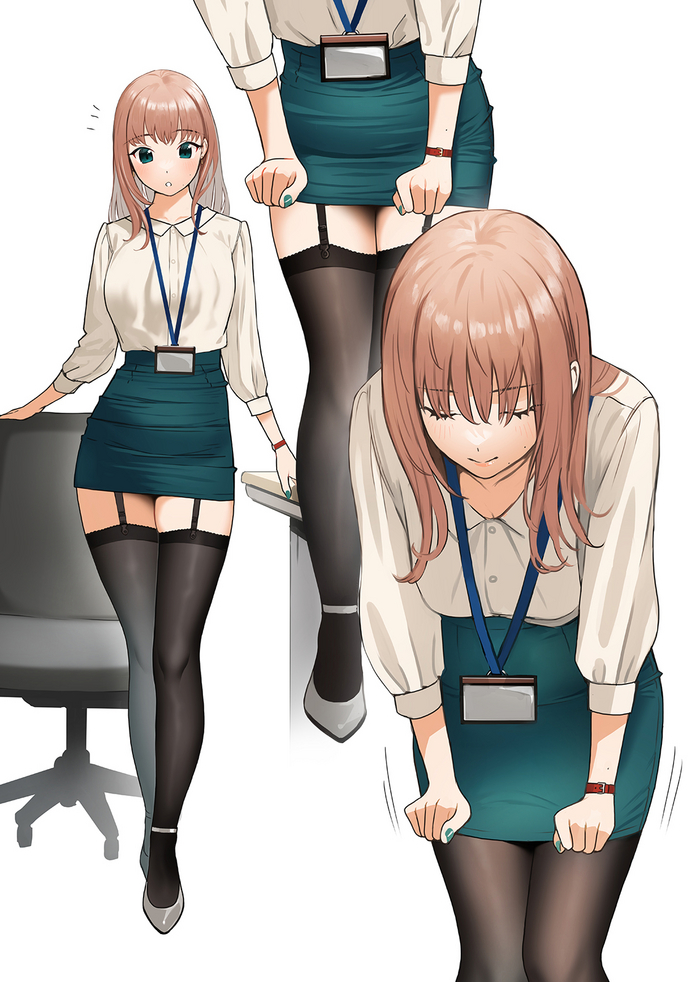 И так всегда