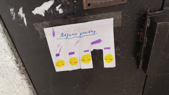 Ну и как тут не взять?