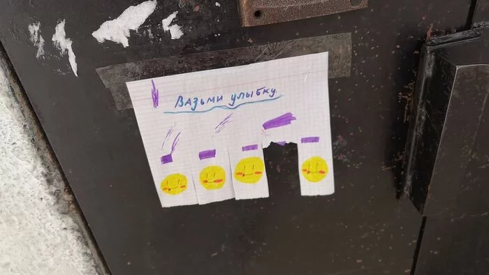 Посмеялся сам - поделись с другом!!!