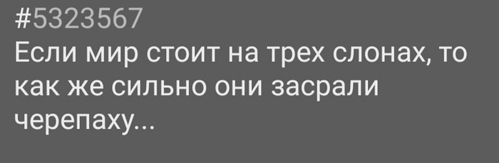 ���������� ����