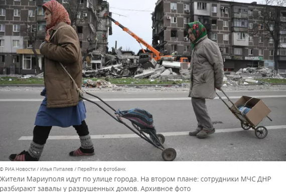 More than 500 thousand residents of the DPR are deprived of drinking water, communication and heat - Politics, news, Military, DPR, Inhabitants, Destruction, War crimes, APU, Negative, Text, 