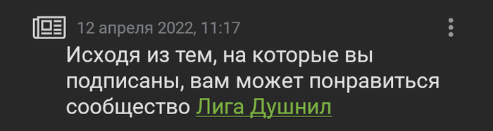     , , , , ,   