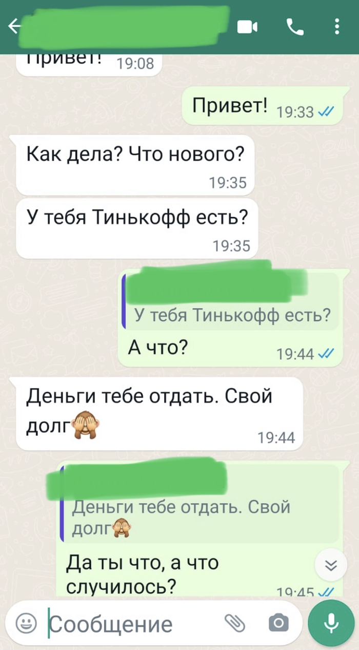 ��������� 3 ���� ����...