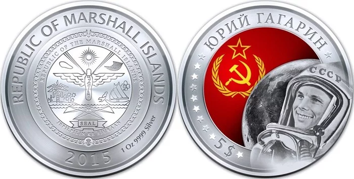 Yuri Gagarin on coins - the USSR, История России, Story, Russia, Coin, Commemorative coins, Collecting, Numismatics, April 12 - Cosmonautics Day, The culture, Longpost, 