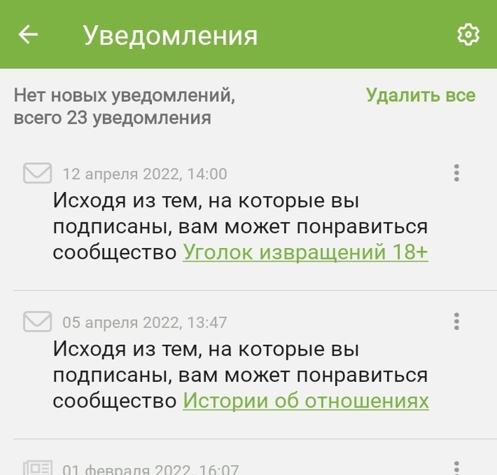 ����������� �� ������ �� ��������� ��������