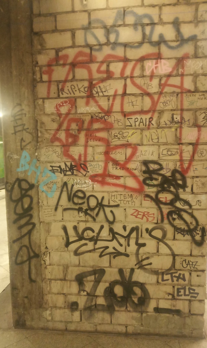 ��� �������������� ������ �� �������� ��������� � ������� ������