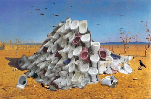 Апофеоз войны