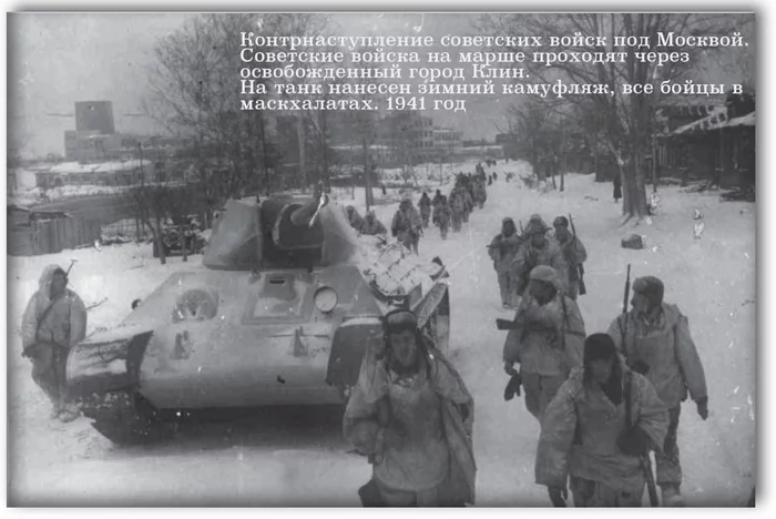 Letter from the Front of 1941... Letter to the front in 1944... - My, The Great Patriotic War, The Second World War, 1941, 1942, Oka, Longpost, 