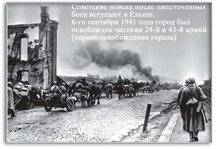 Letter from the Front of 1941... Letter to the front in 1944... - My, The Great Patriotic War, The Second World War, 1941, 1942, Oka, Longpost, 