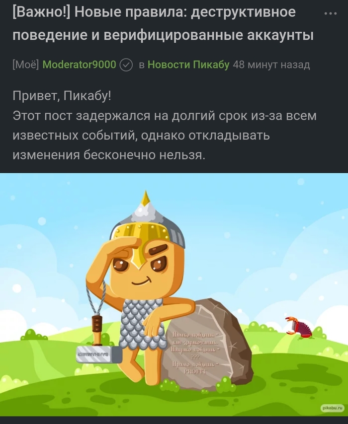 ,   , , , 