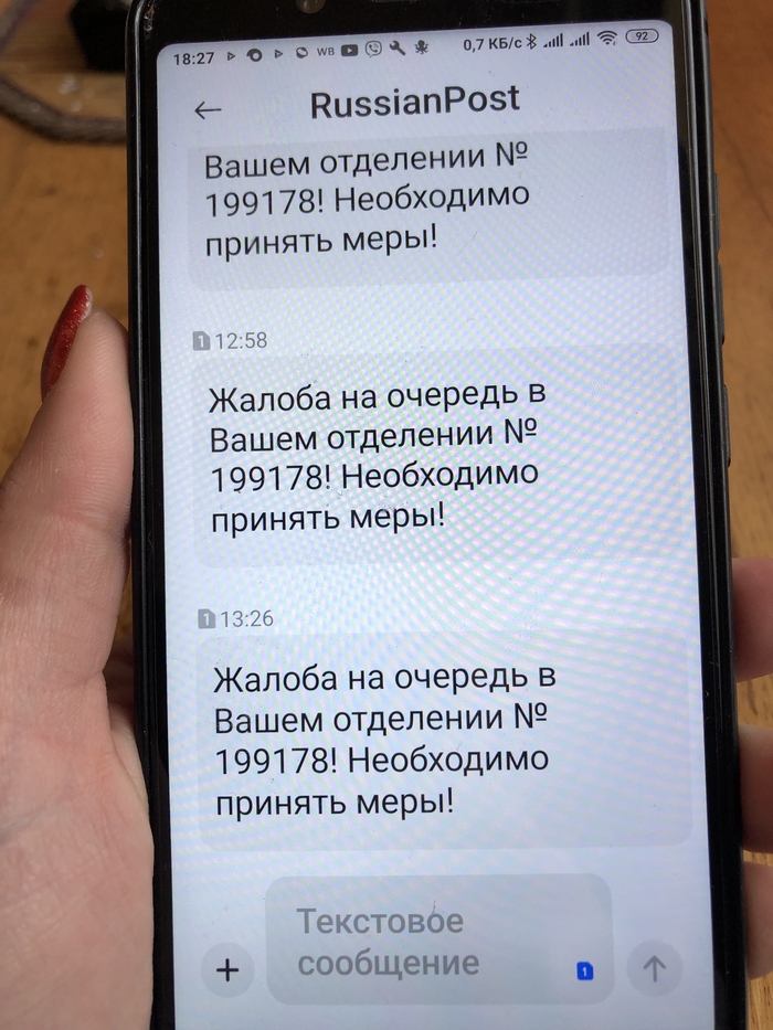 �����: ��������-����������