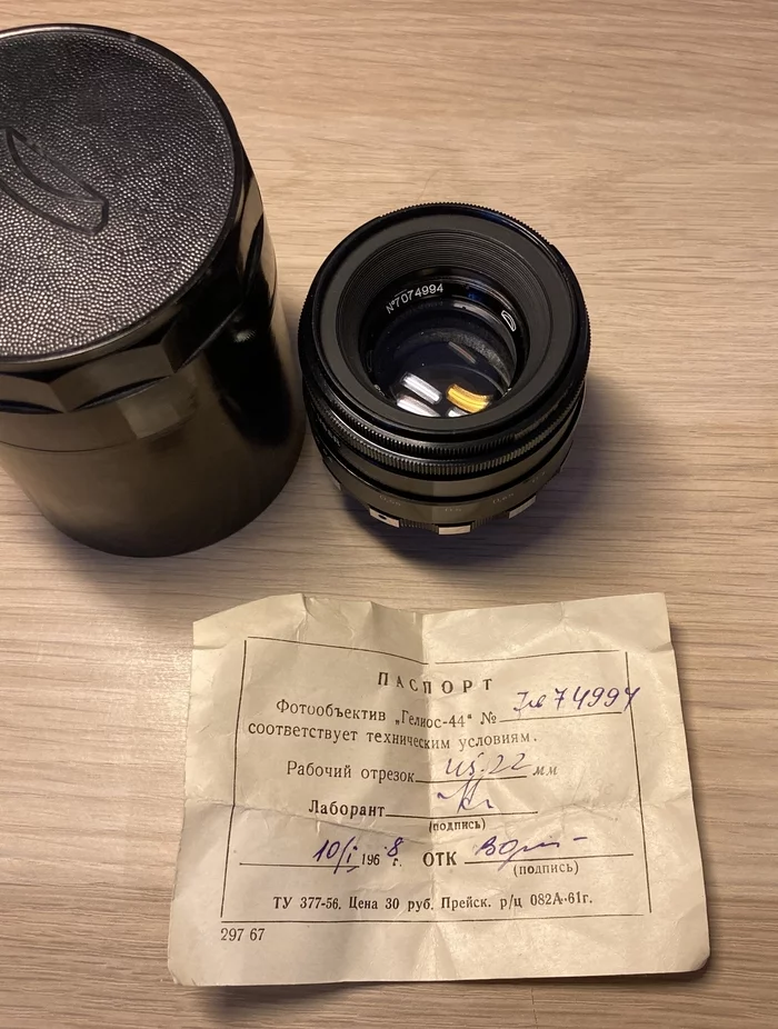 About determining the year of production of Soviet optics - My, Manual optics, Soviet lenses, Helios, First post, The photo, Longpost