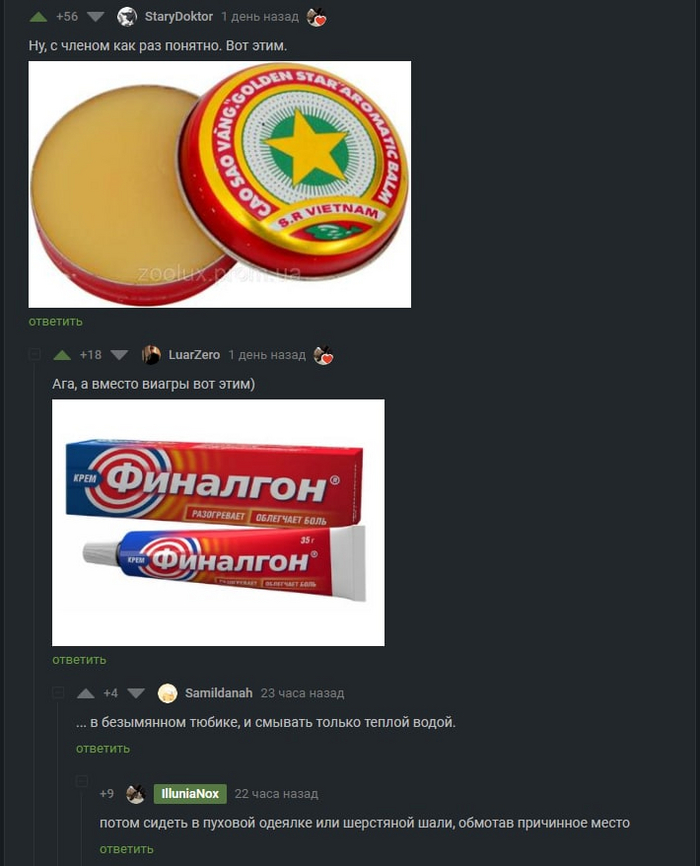       , ,   , , ,  , ,   , 
