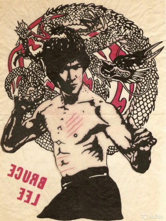 Cooperative prints on T-shirts of the late USSR - My, the USSR, Made in USSR, Nostalgia, Longpost