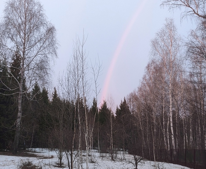 HelloIRainbow,   HelloIRainbow, , 