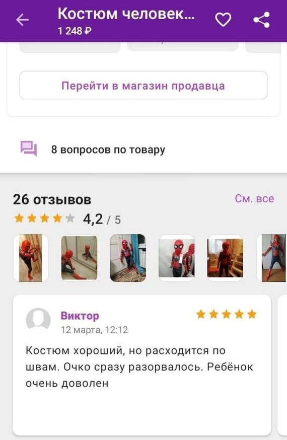  ,    , , ,  