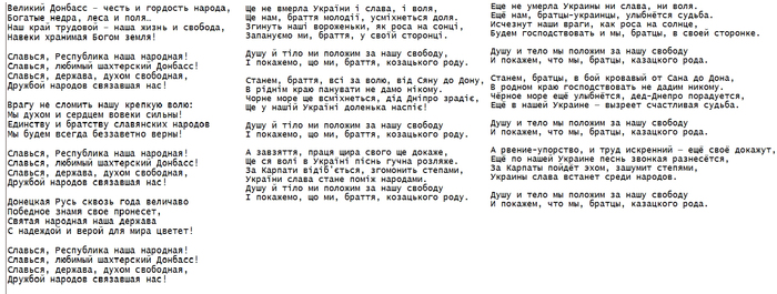 ���� �������� � �������