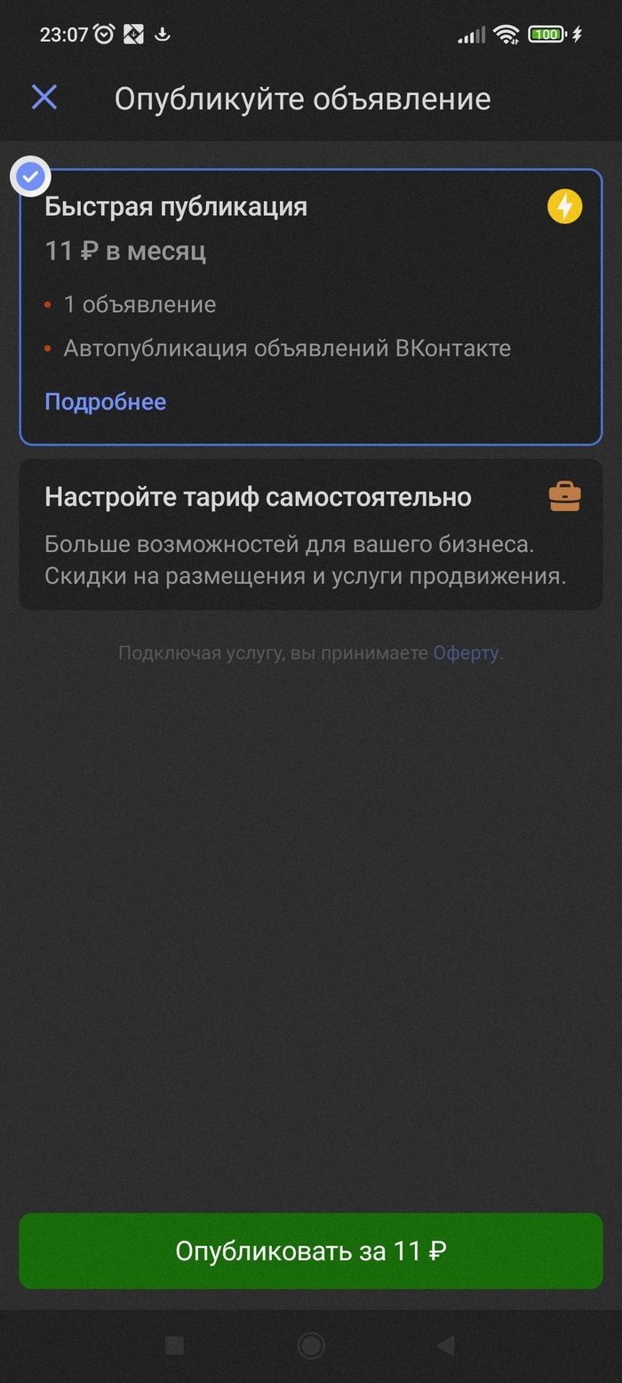 ,    ?  ( ), , , , , , 