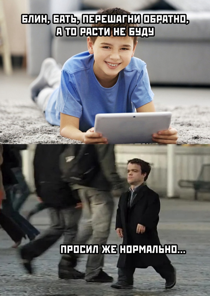 Верите в приметы?