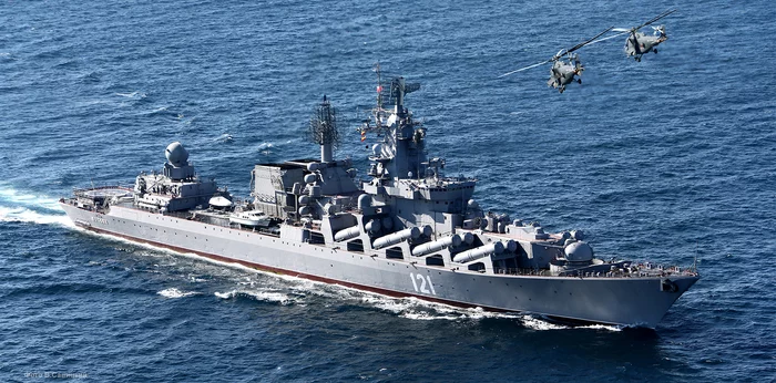 Уточнение по флагману российского флота Москва - Москва, Украина, Собственность, Политика