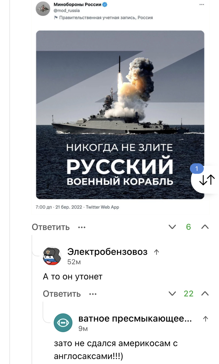 ������� ������