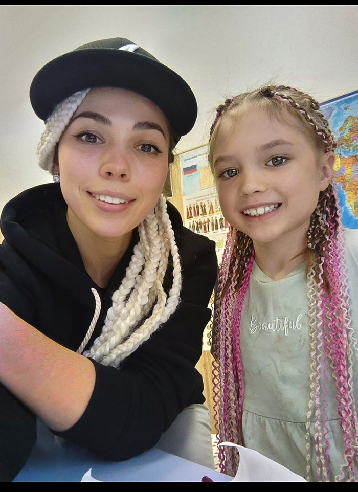 Будни учительницы #1