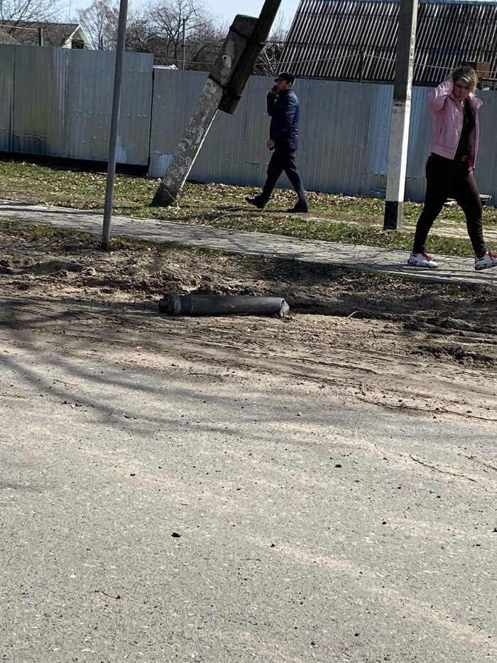 Удар по ПГТ Климово, Брянская область