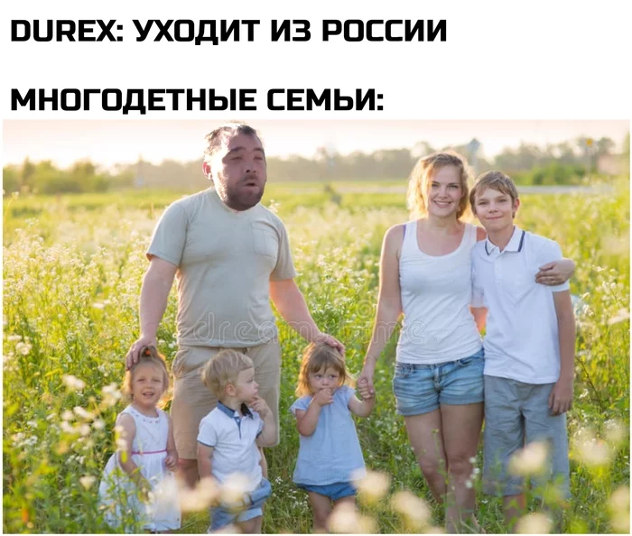 Goodbye... - My, Memes, Sanctions, Durex, Condoms, Picture with text