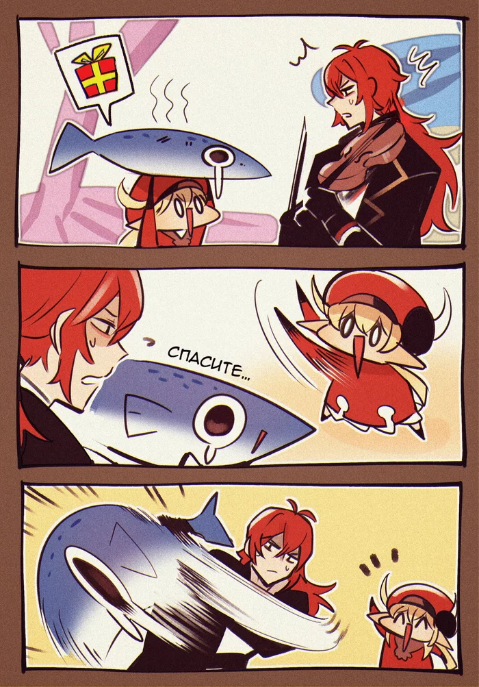 Swordfish - Genshin impact, Art, Comics, Klee, Diluc, Kaeya, A_kaeyada, Longpost