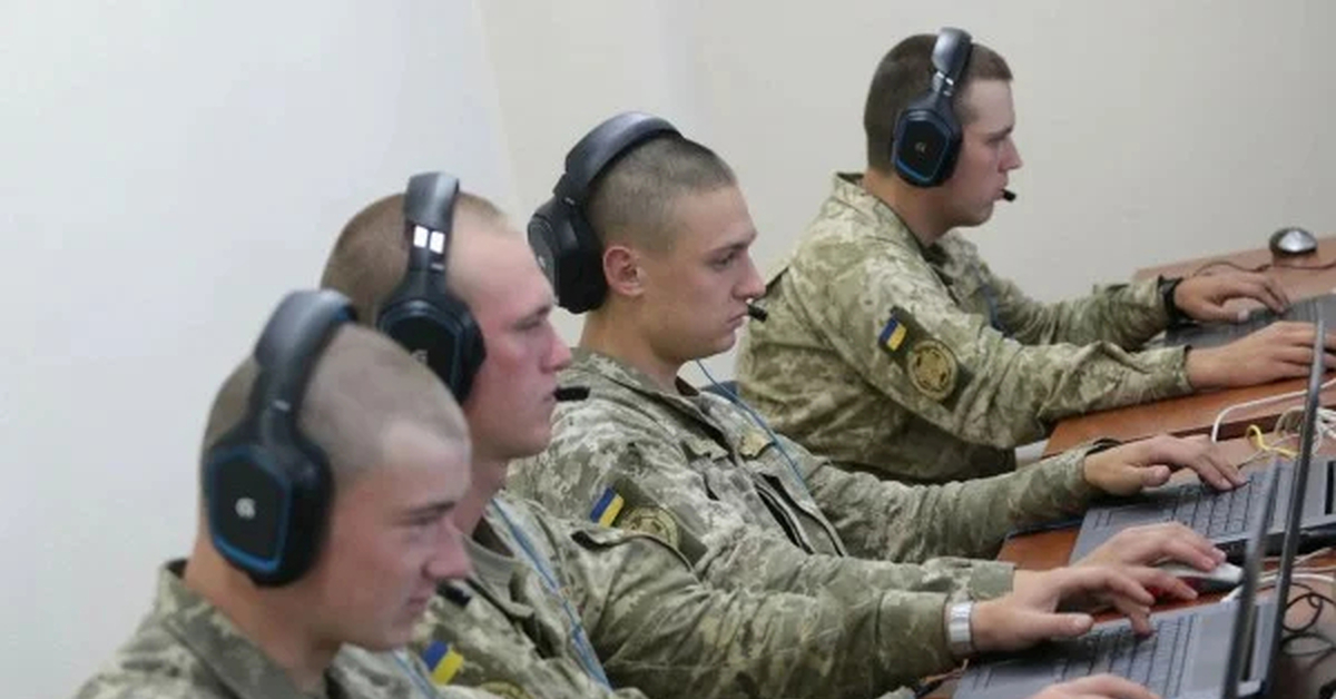 Центры ципсо. 72 центр ипсо. 72 ципсо украины. Центры ципсо. Центры ципсо.