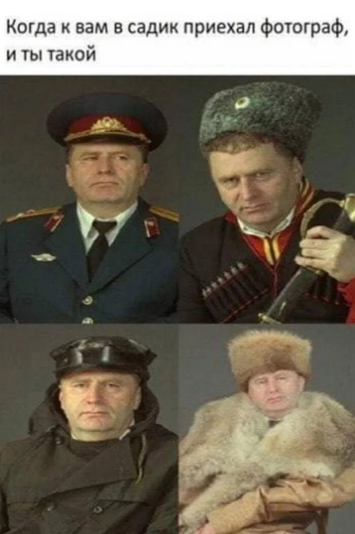 Was it?))) - Picture with text, Memes, Sad humor, Politics, Screenshot, Vital, Vladimir Zhirinovsky