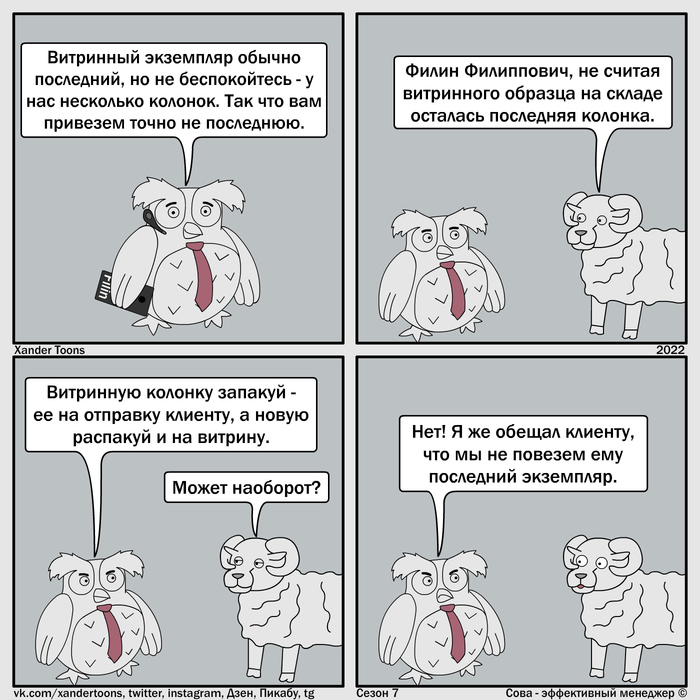 &quot; &quot;.  -  ,  7 11