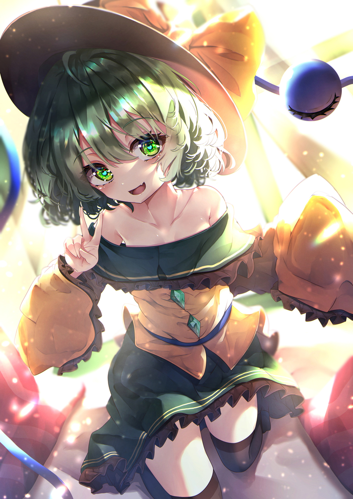 Komeiji Koishi