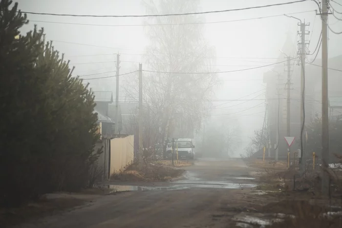 Апрельский туман - Моё, Туман, Фотография, Тутаев, Апрель, Весна, Nikon D750, Длиннопост