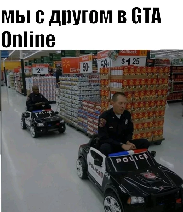 Для тех, кто играет в ГТА жиза - Мемы, GTA, Юмор, Жизненно