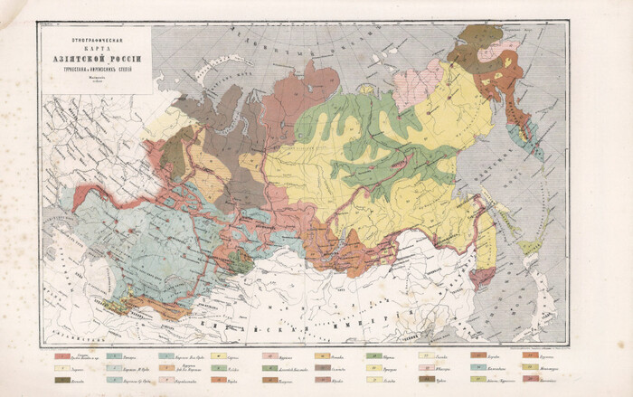 Этнографическая карта Азиатской России 1876 г Карты, Россия