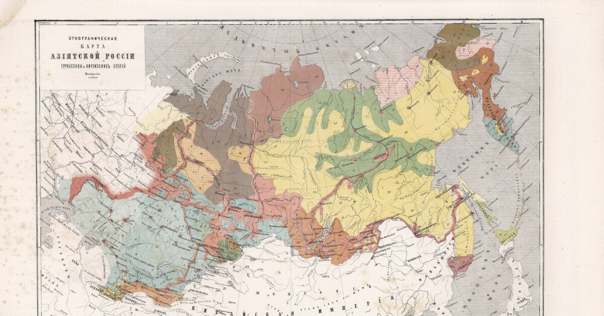 Этнографическая карта азиатской россии