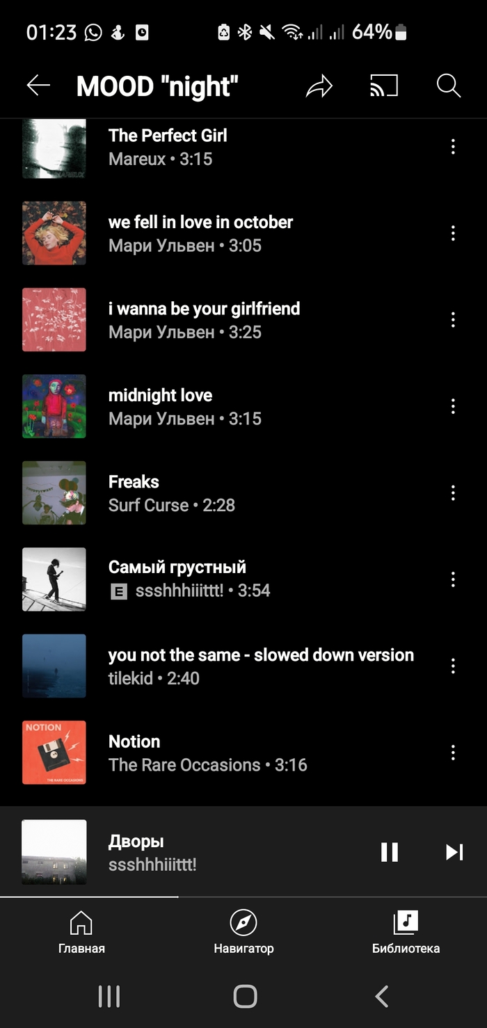     ! , , 