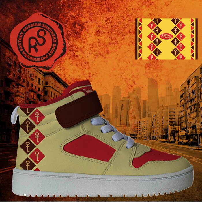 По мотивам ириса золотой ключик