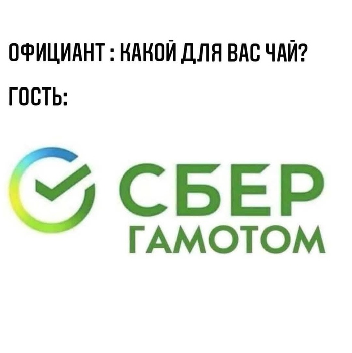  , ,   , , , ,  
