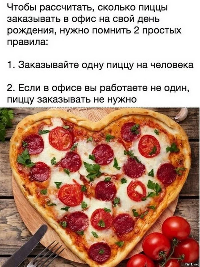 Universal Formula - Pizza, Painting, Humor, Bad joke, Heart, Birthday, Picture with text