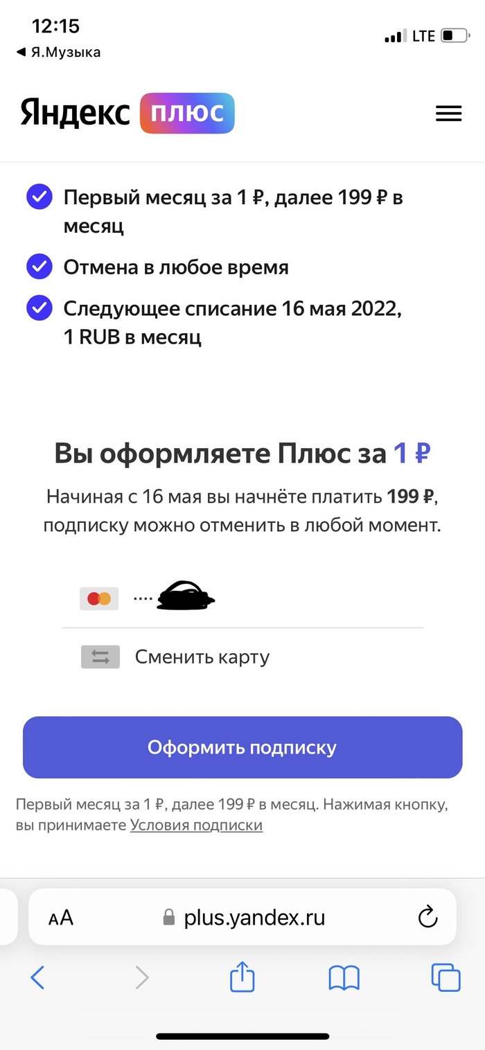 ()   -           , , , , 