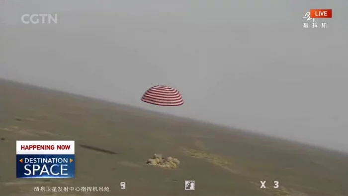 The shenzhou-13 mission ended with the successful return of a trio of Chinese taikonauts. NSF - Cosmonautics, Rocket launch, Space, Kus, China, Longpost