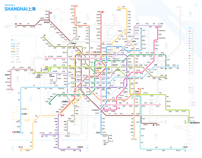 Схема китайского метро