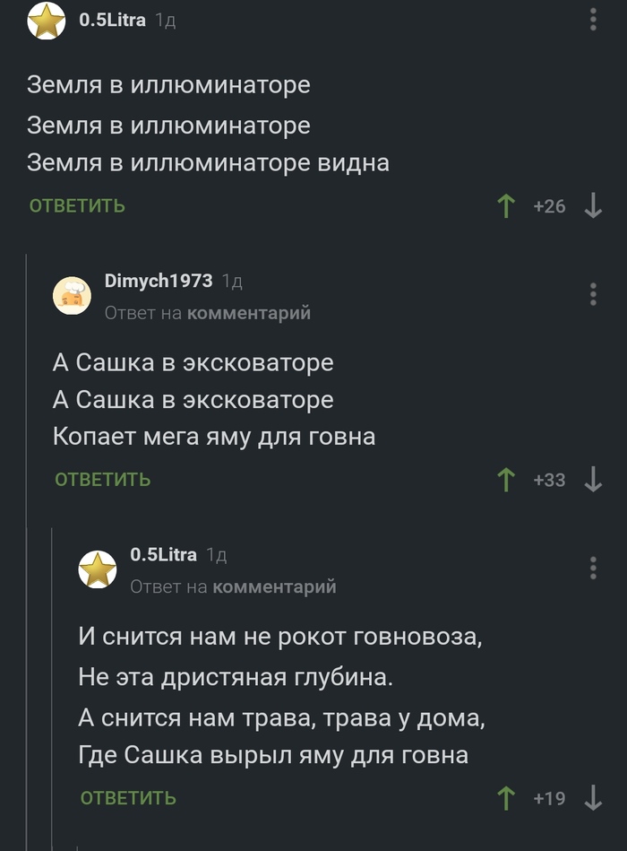    ,   , 