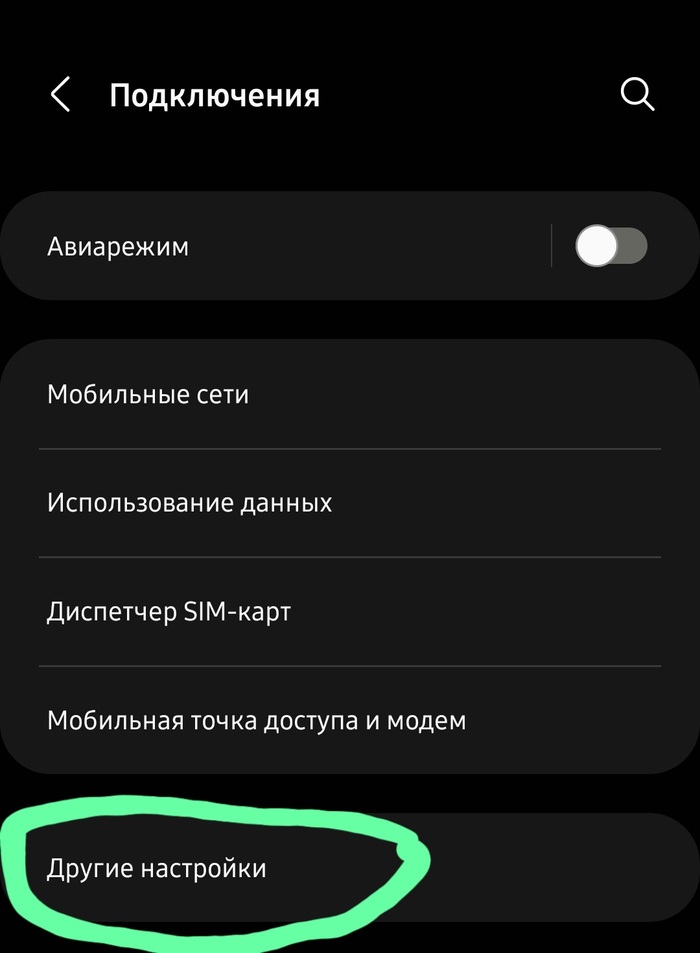        VPN , , VPN,   , 