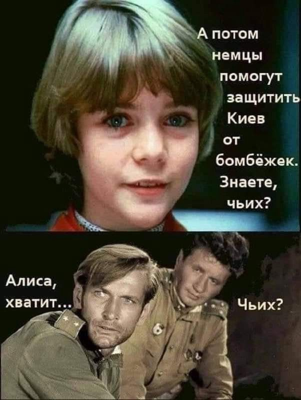 В мультивселенной безумия