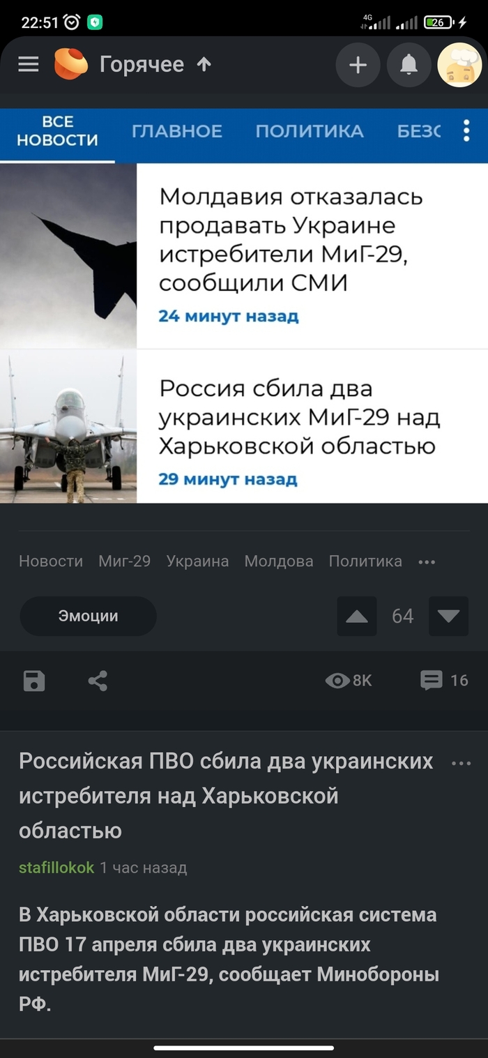 ������� � ������)