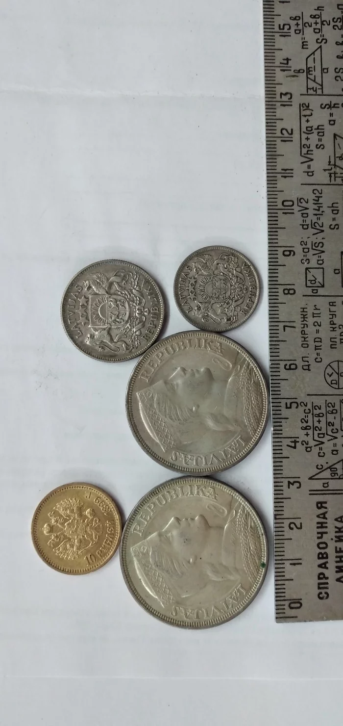 Continuation of the post Nakhodka - My, Coin, Numismatics, the USSR, Gold coins, Silver coins, Grandmother, Reply to post, Longpost