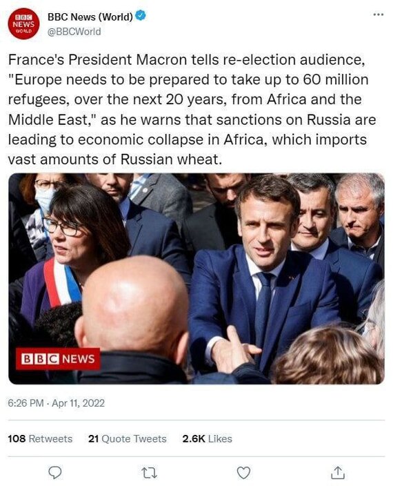 Перамога или зрада?